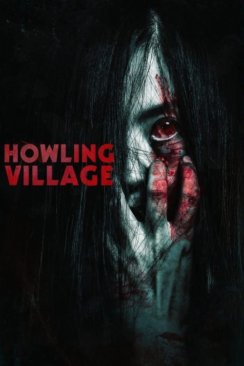 Key visual of Howling Village