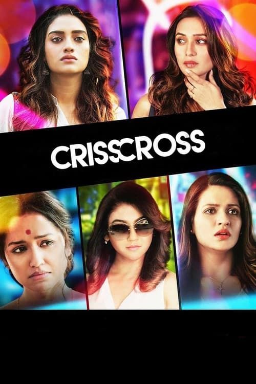 Key visual of Crisscross