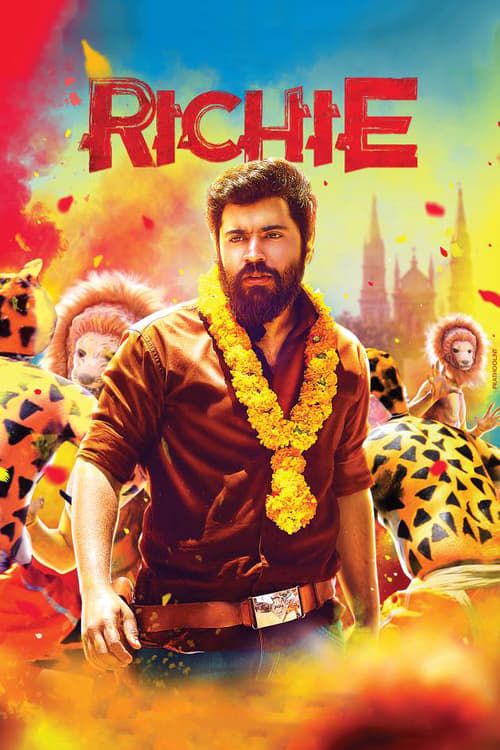 Key visual of Richie