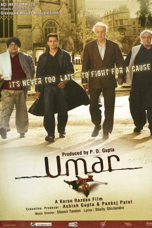 Key visual of Umar