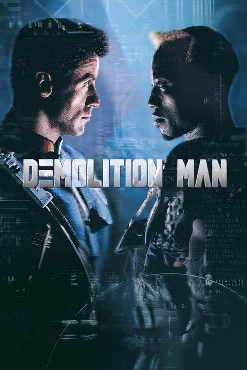 Key visual of Demolition Man