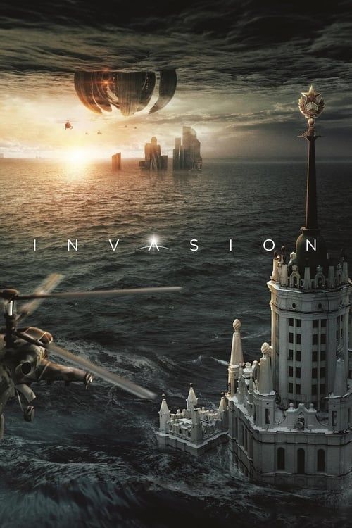 Key visual of Invasion