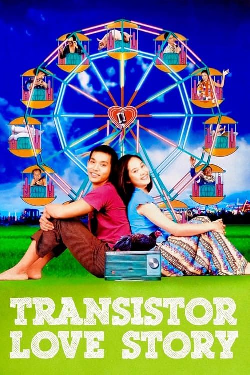 Key visual of Transistor Love Story