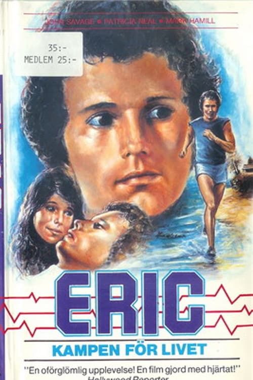 Key visual of Eric