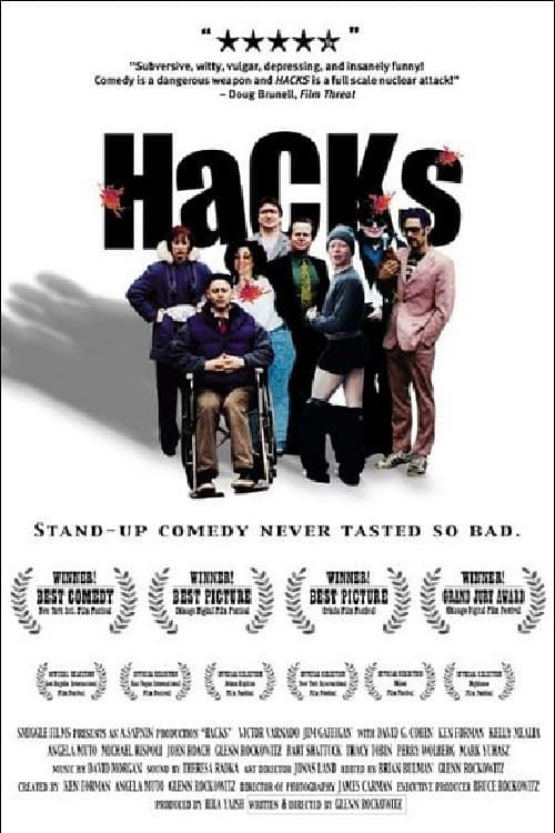 Key visual of Hacks