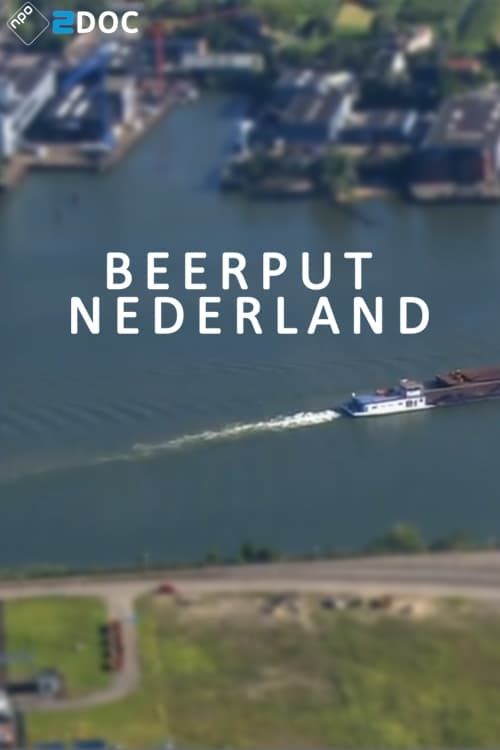 Key visual of Beerput Nederland