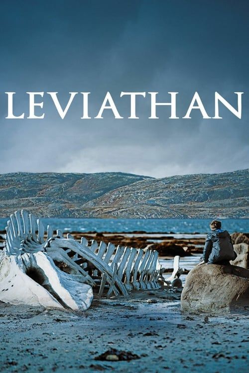 Key visual of Leviathan