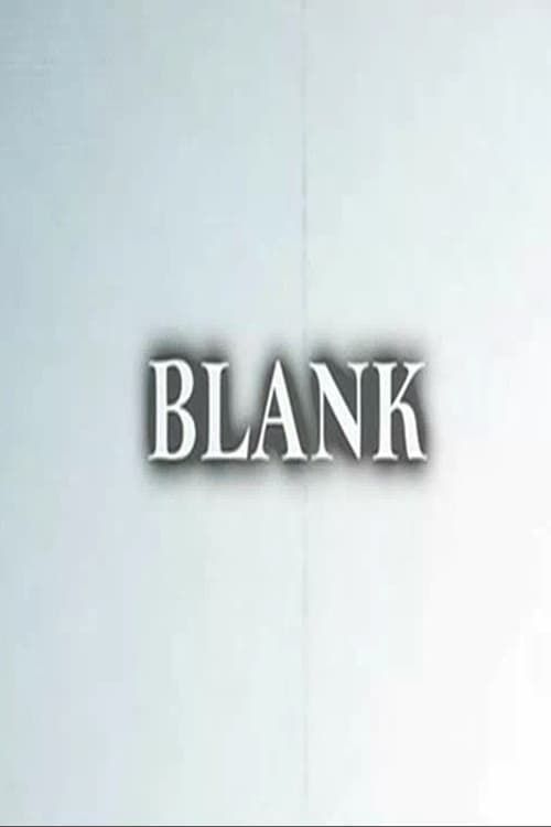 Key visual of Blank