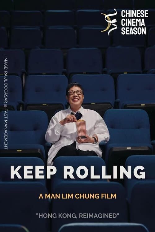 Key visual of Keep Rolling