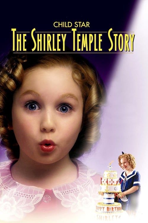 Key visual of Child Star: The Shirley Temple Story