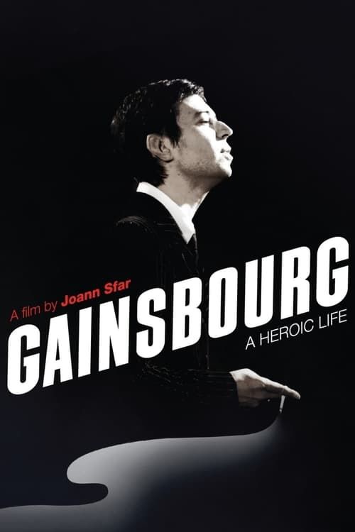 Key visual of Gainsbourg: A Heroic Life