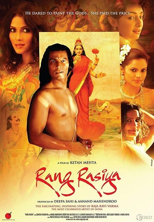 Key visual of Rang Rasiya