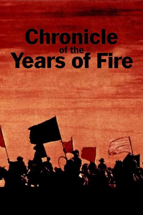 Key visual of Chronicle of the Years of Fire