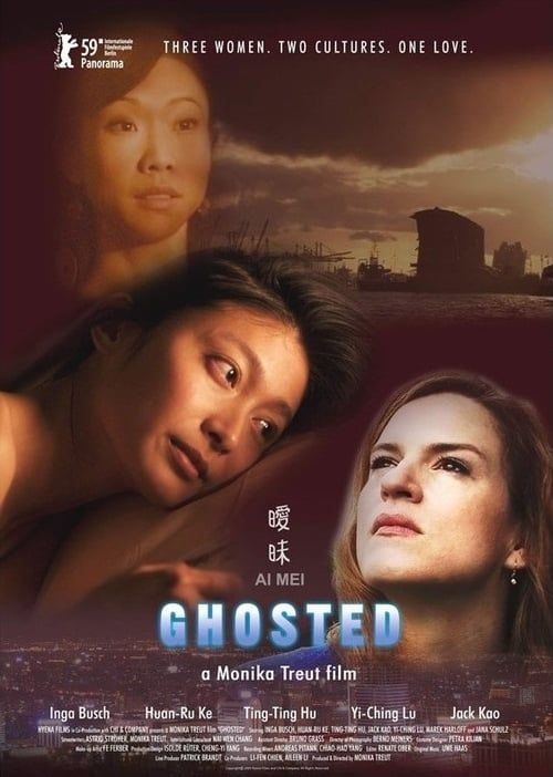 Key visual of Ghosted