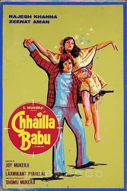 Key visual of Chhailla Babu