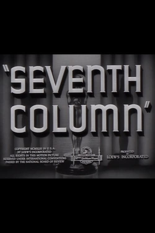 Key visual of Seventh Column
