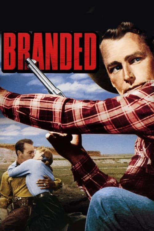 Key visual of Branded