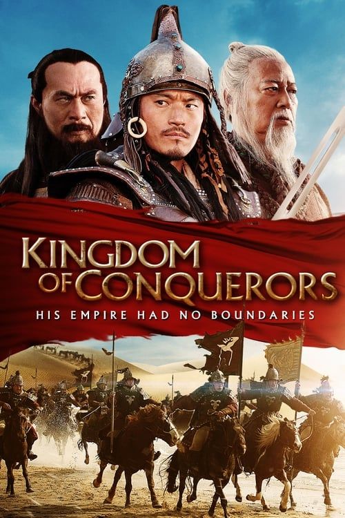Key visual of Kingdom of Conquerors