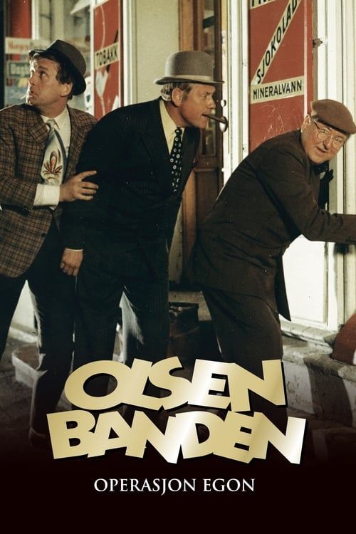 Key visual of The Olsen Gang