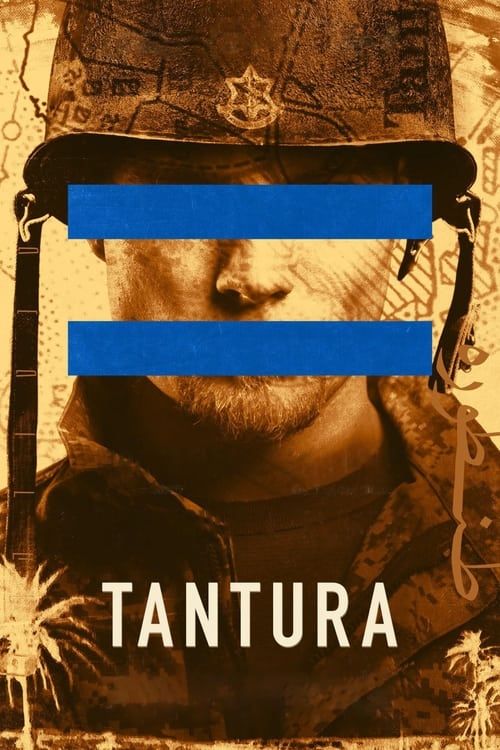 Key visual of Tantura