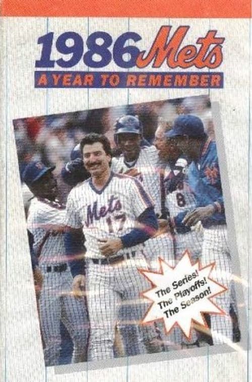 Key visual of 1986 Mets: A Year to Remember