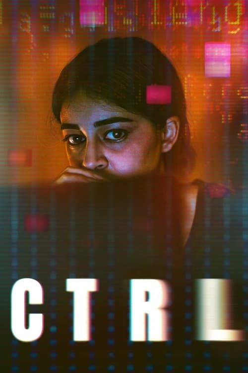 Key visual of CTRL