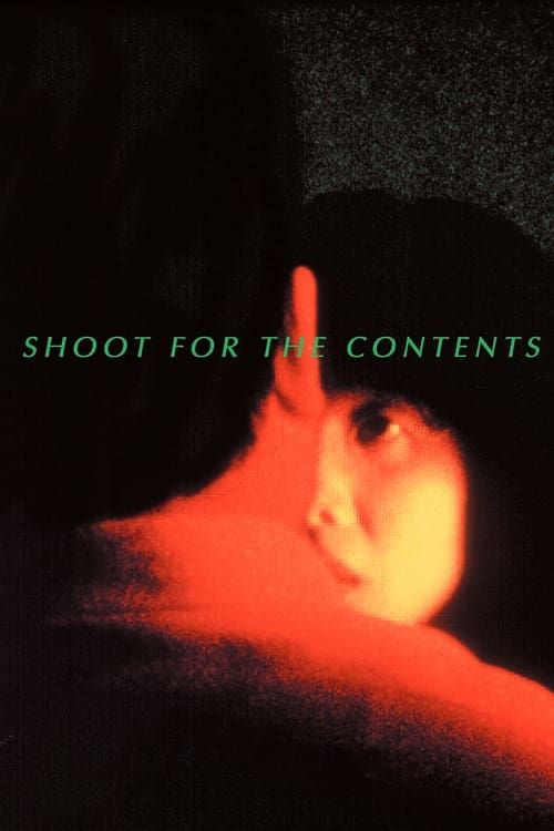 Key visual of Shoot for the Contents