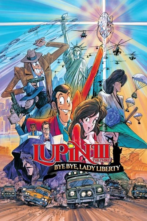 Key visual of Lupin the Third: Bye Bye, Lady Liberty