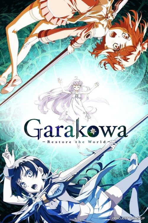 Key visual of Garakowa -Restore the World-