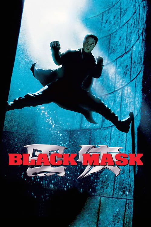 Key visual of Black Mask