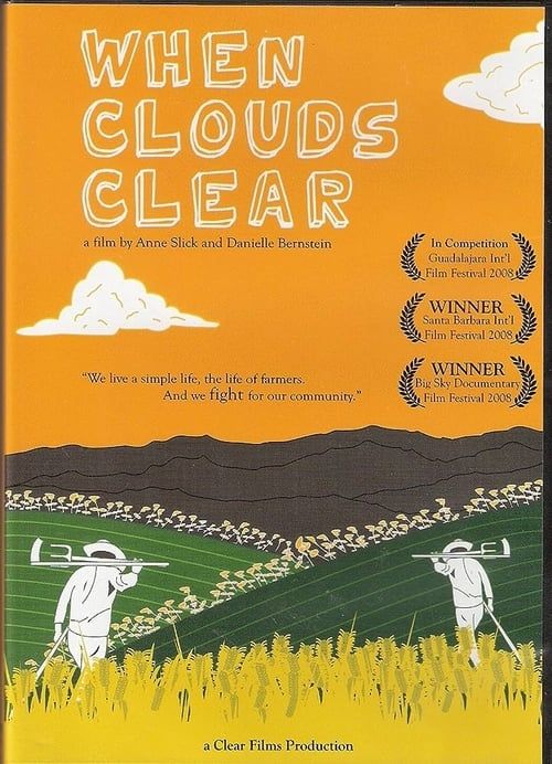 Key visual of When Clouds Clear