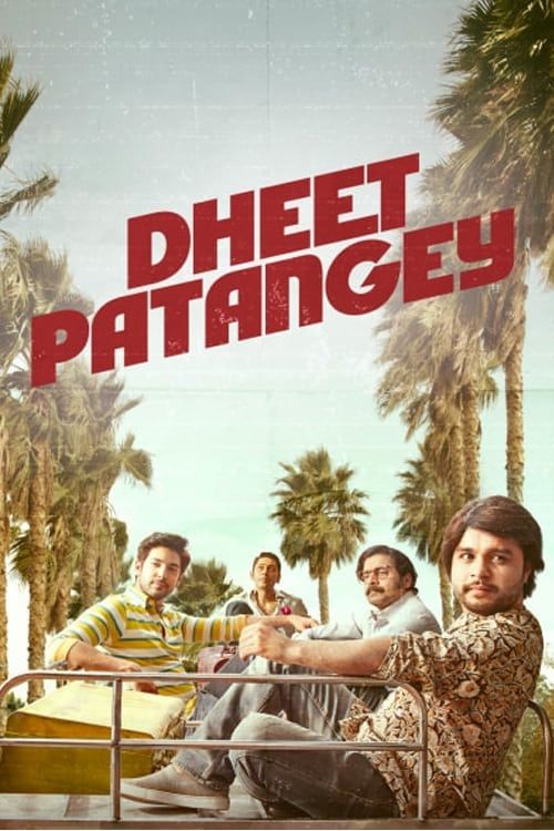 Key visual of Dheet Patangey