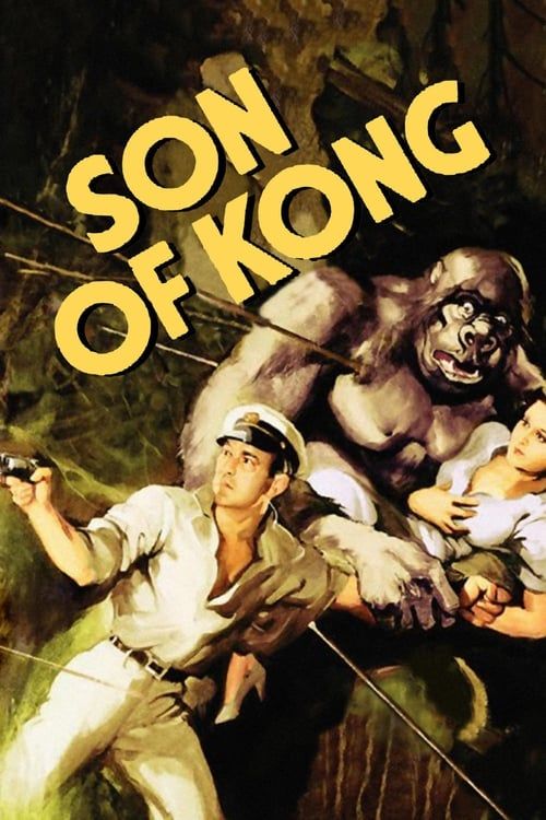 Key visual of The Son of Kong