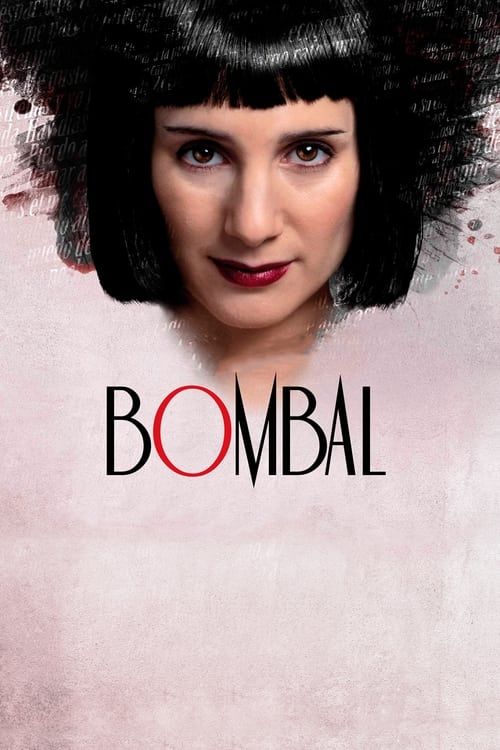 Key visual of Bombal