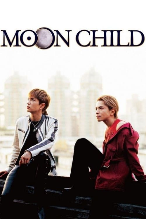 Key visual of Moon Child