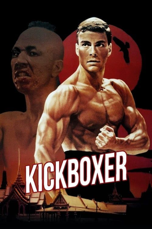 Key visual of Kickboxer