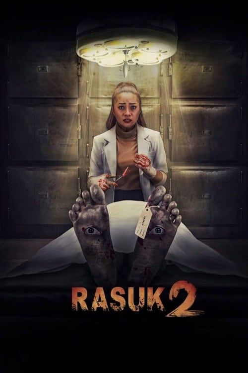 Key visual of Rasuk 2