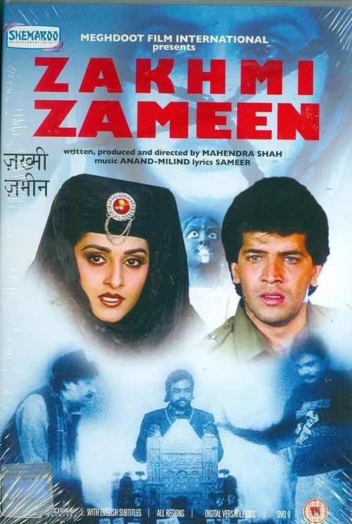 Key visual of Zakhmi Zameen