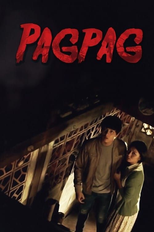 Key visual of Pagpag: Nine Lives