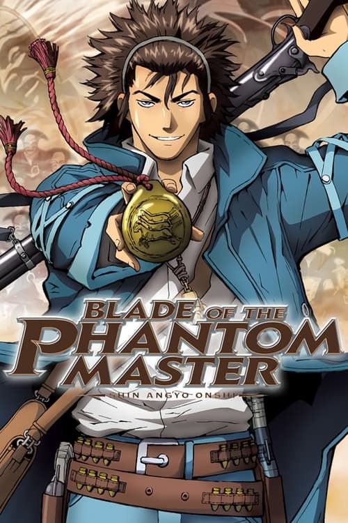 Key visual of Blade of the Phantom Master