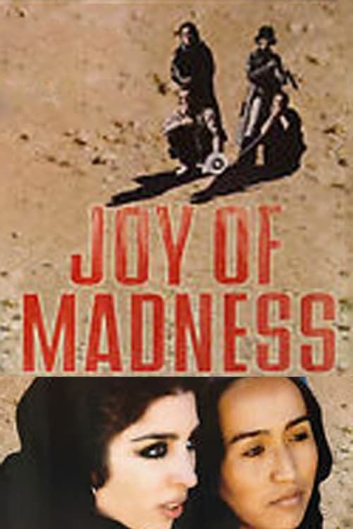 Key visual of Joy of Madness