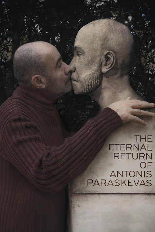 Key visual of The Eternal Return of Antonis Paraskevas