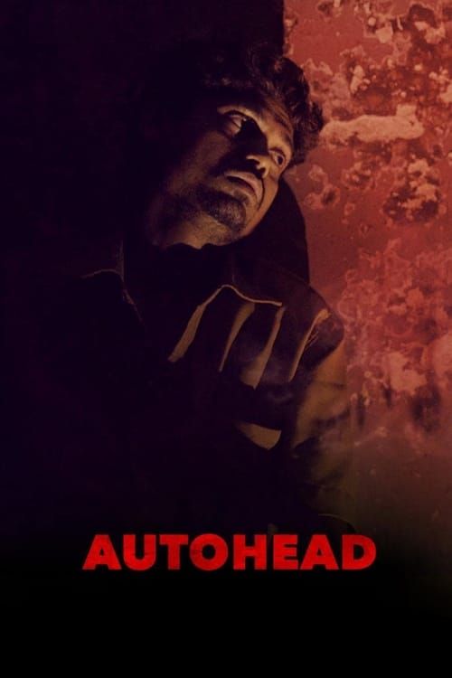 Key visual of Autohead