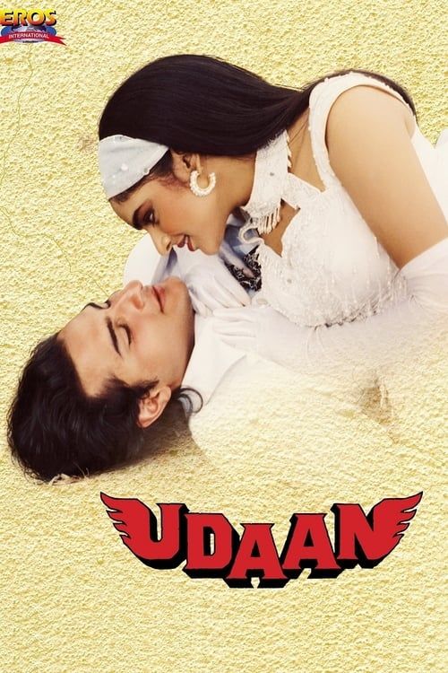 Key visual of Udaan