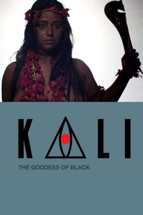 Key visual of Kali