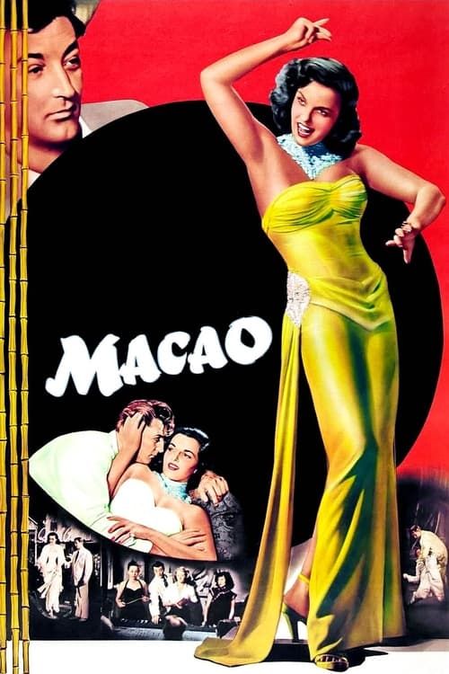 Key visual of Macao