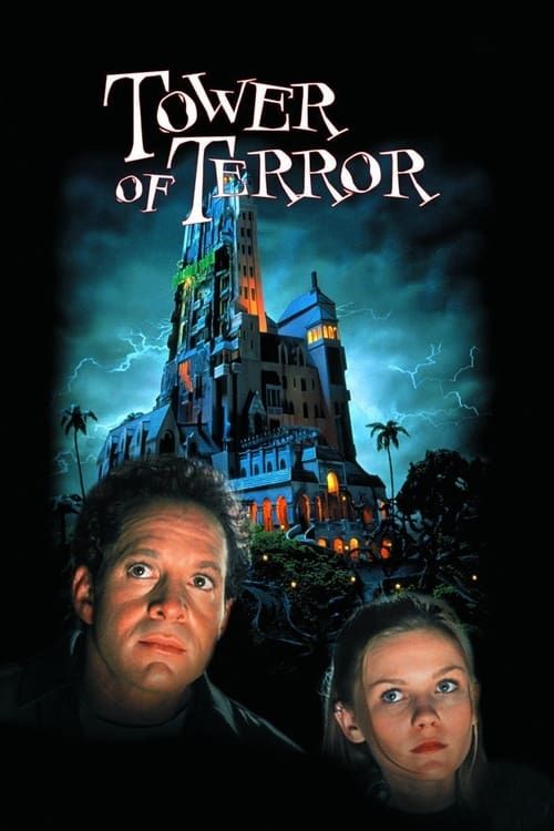 Key visual of Tower of Terror