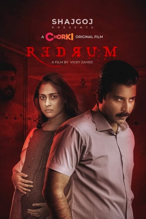 Key visual of Redrum