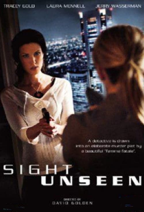 Key visual of Sight Unseen