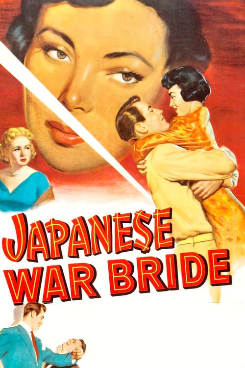 Key visual of Japanese War Bride